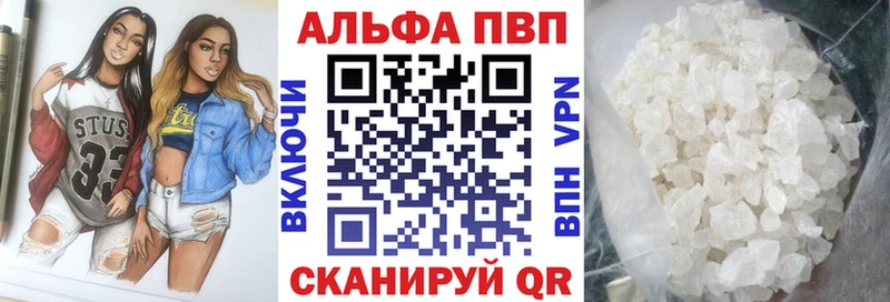 Купить Данков Галлюциногенные грибы  Бошки Шишки  Меф мяу мяу  ГАШИШ  ссылка на мегу рабочий сайт  СК 