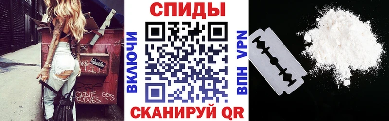 цена   Данков  Амфетамин Premium 