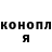 Метадон мёд Alya Lafe