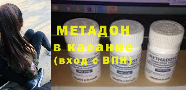 скорость Алексин