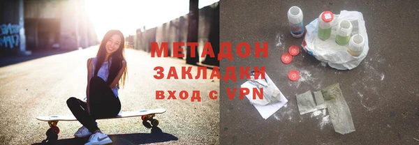 apvp Алзамай