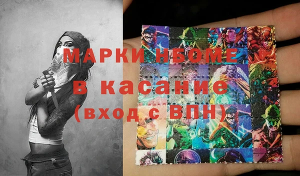 apvp Алзамай