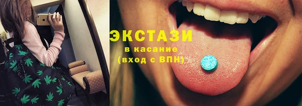 скорость Алексин