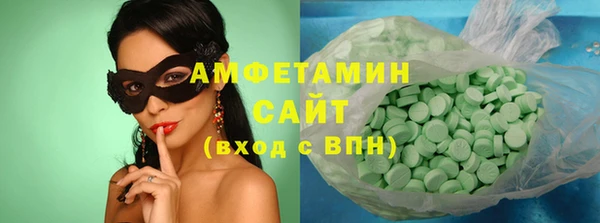 apvp Алзамай