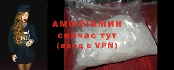 спайс Ростов