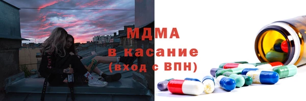 скорость Алексин