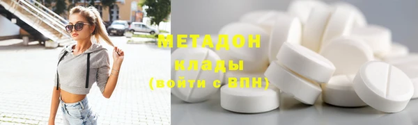 скорость Алексин