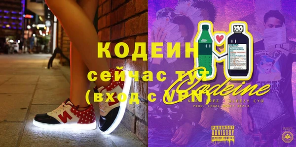 скорость Алексин