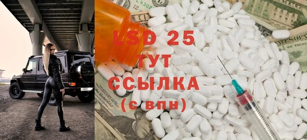 Альфа ПВП Алексеевка