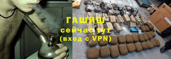 apvp Алзамай