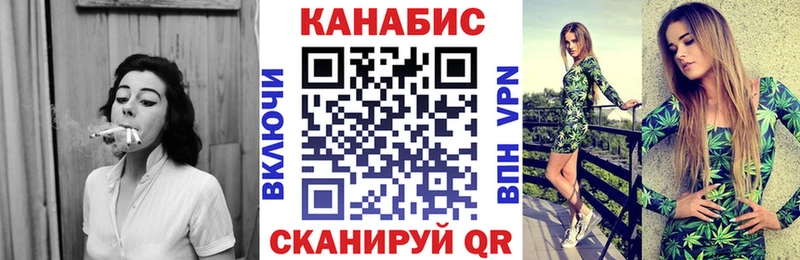 Бошки марихуана гибрид  блэк спрут ONION  Данков 